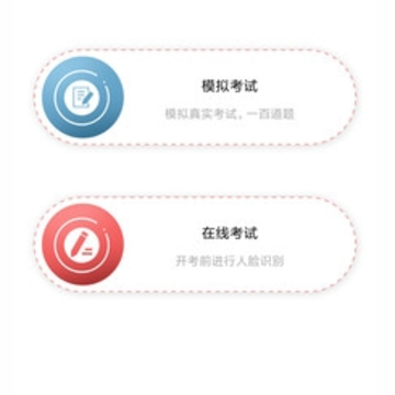 �����app