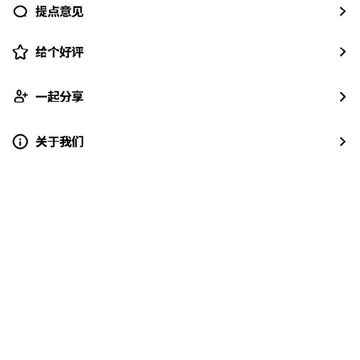 二维码制造大师 二维码制造大师