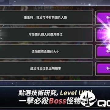 佣兵酒馆游戏 佣兵酒馆游戏