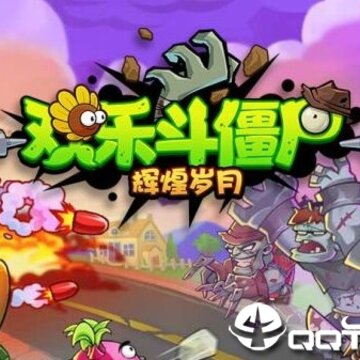 �Ի����»��ֶ���ʬ