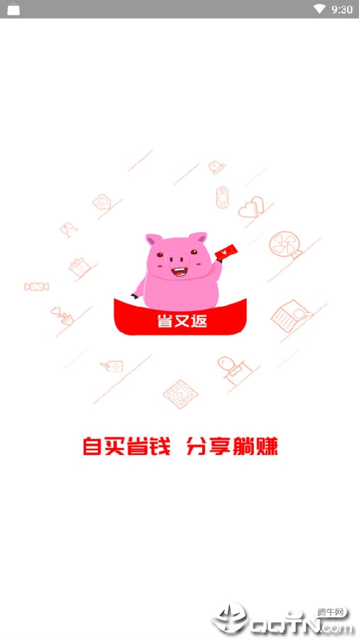 ʡ�ַ�