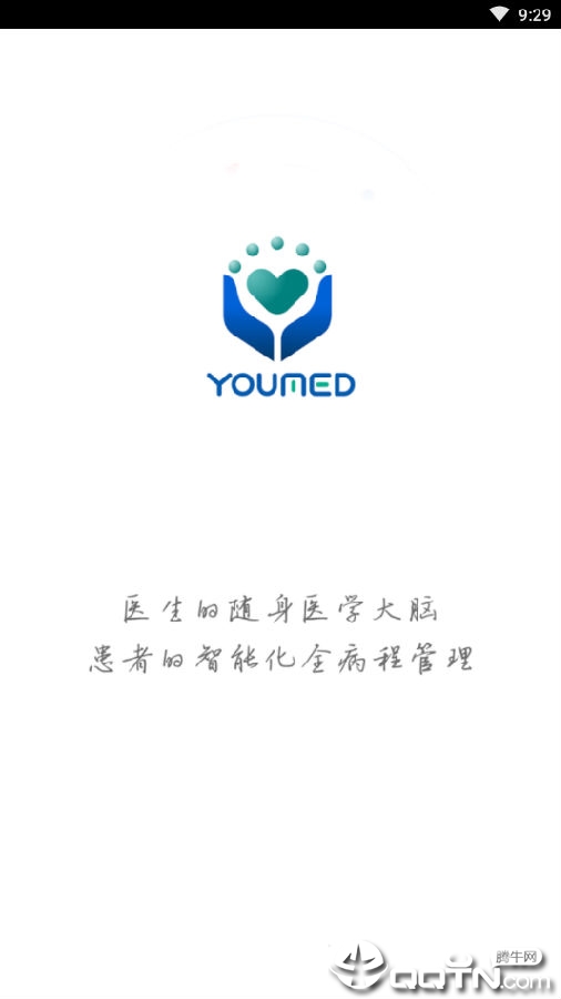 �ǻ۽�������ƽ̨