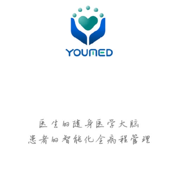 �ǻ۽�������ƽ̨