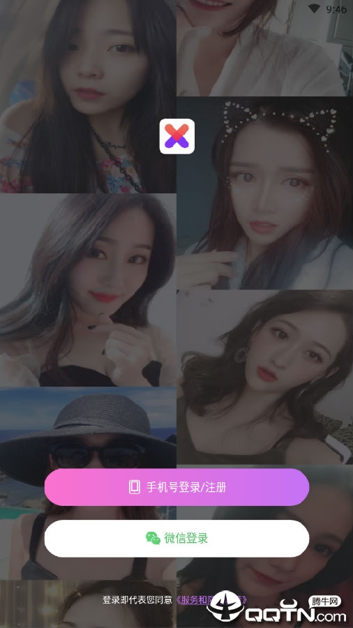 新秀娱乐 新秀娱乐
