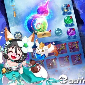 少年封神小米版 少年封神小米版