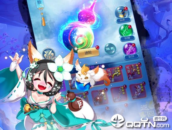 少年封神应用宝版 少年封神应用宝版