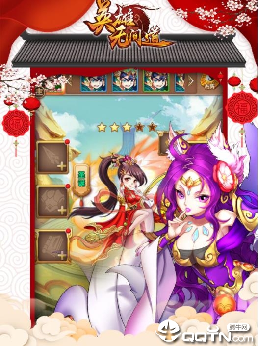 Ӣ���޼��BT��