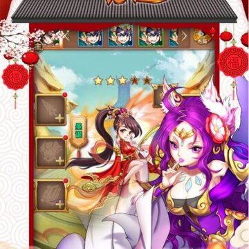 英雄无间道BT版 英雄无间道BT版