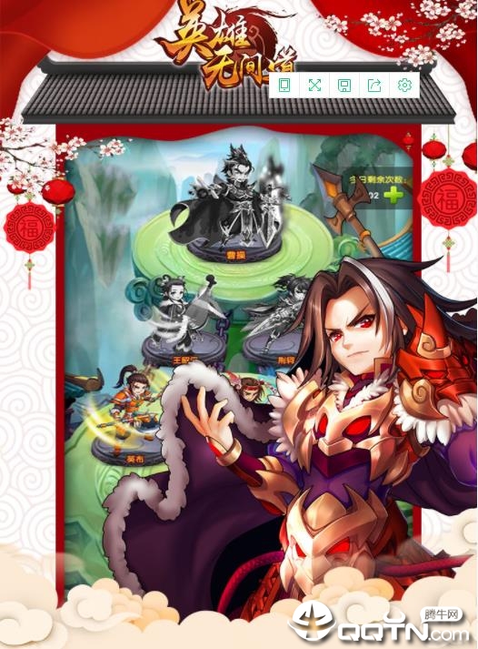 Ӣ���޼��BT��