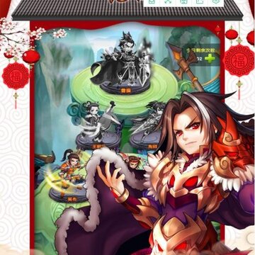 英雄无间道BT版 英雄无间道BT版