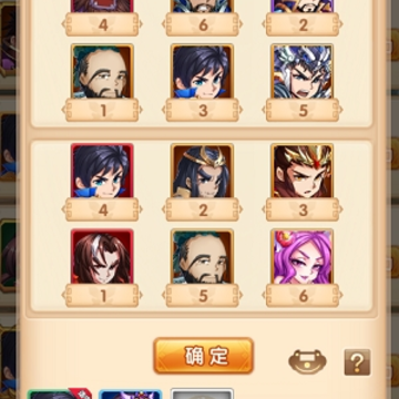 英雄无间道BT版 英雄无间道BT版