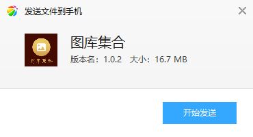 ͼ�⼯��