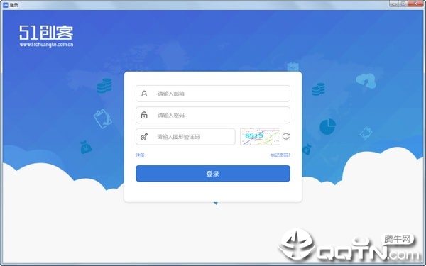 51����ƽ̨