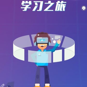 ��·����ARƻ����