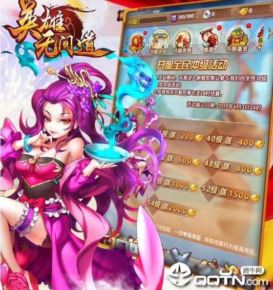 Ӣ���޼��Ӧ�ñ���