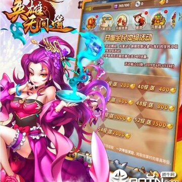 Ӣ���޼��Ӧ�ñ���