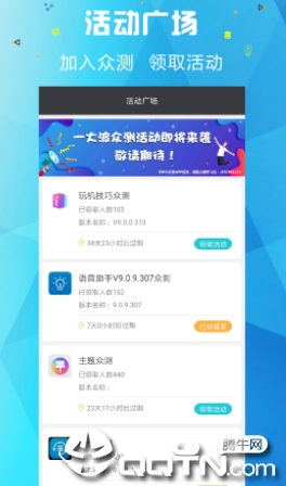EMUI�ڲ�app