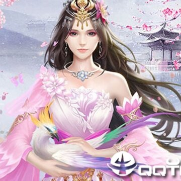 盛唐武侠志 盛唐武侠志