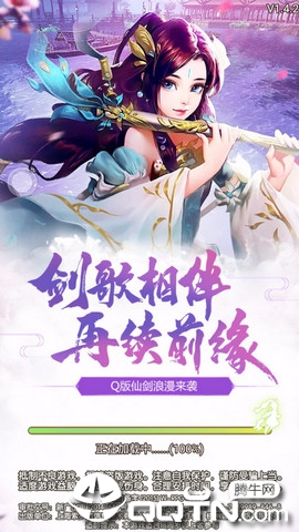 小西游手游 小西游手游