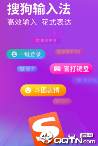 �ѹ����뷨��ͼ��app