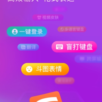 �ѹ����뷨��ͼ��app