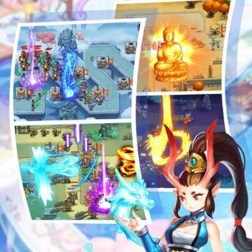塔防西游记华为版 塔防西游记华为版