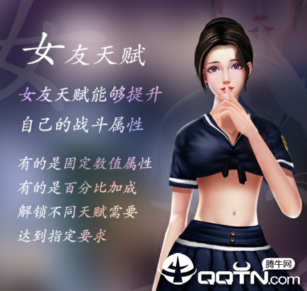 唯武独尊37版 唯武独尊37版