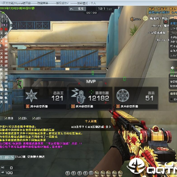CF����������ս˫�汾�๦�ܸ���