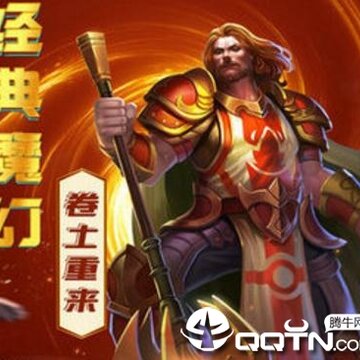 血源传说官方版 血源传说官方版