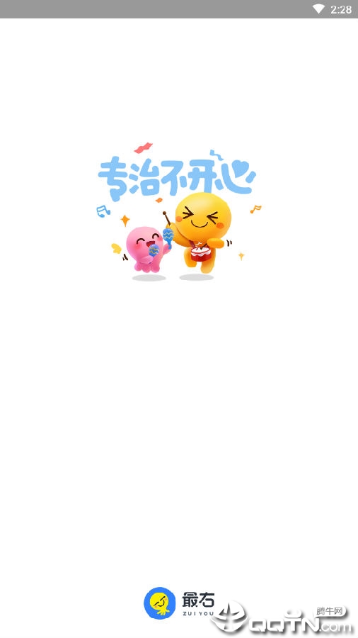 ���ҹȸ�play�汾