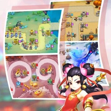 塔防西游记百度版 塔防西游记百度版