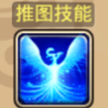 塔防西游记百度版 塔防西游记百度版