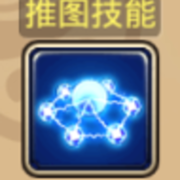 塔防西游记百度版 塔防西游记百度版