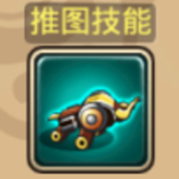 塔防西游记百度版 塔防西游记百度版