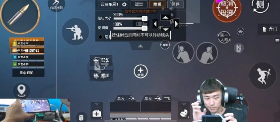��ƽ��Ӣ��������ָ��λ��ô���� ��ָ����������÷���