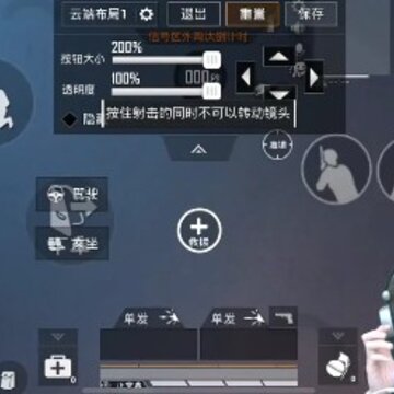 ��ƽ��Ӣ��������ָ��λ��ô���� ��ָ����������÷���