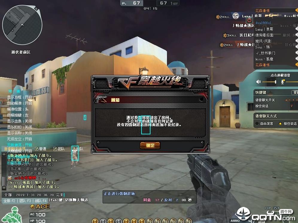cf��������͸������๦���ȶ�����
