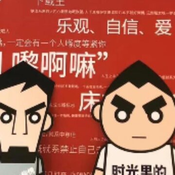 一些事一些情 一些事一些情