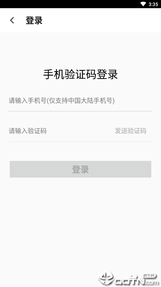 ֪��IM