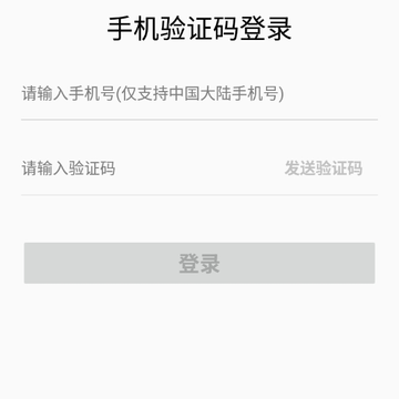 ֪��IM
