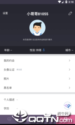 WOLO�罻app