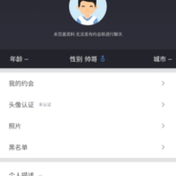 WOLO�罻app