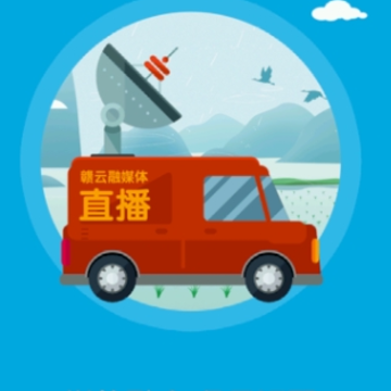 掌上柴桑app 掌上柴桑app