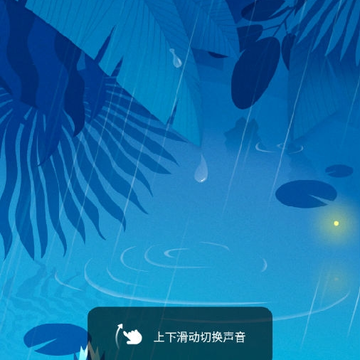 婴儿白噪音 婴儿白噪音