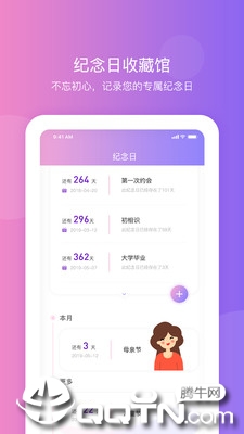 ����������app