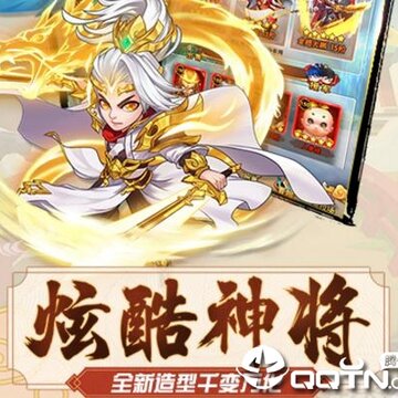 梦幻沙城 梦幻沙城