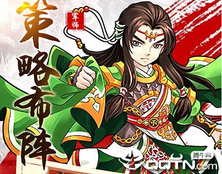 开心塔防 开心塔防