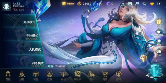�հ�������ҫ��ʲô ������ҫ�շ���ʲô