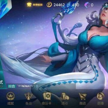 �հ�������ҫ��ʲô ������ҫ�շ���ʲô