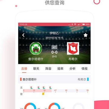 胜乐体育 胜乐体育